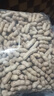 龍運(yùn)保利炒熟原味紅皮花生新貨帶殼生炒熟四粒紅皮東北花生炒貨農(nóng)家鐵鍋 紅皮花生【炒熟】1斤X1袋【共1斤 曬單實(shí)拍圖