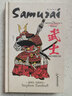 非官方修煉手冊(cè)：武士 戰(zhàn)國(guó)時(shí)代德川家康江戶(hù)本能寺之變歷史書(shū)籍 后浪正版 曬單實(shí)拍圖