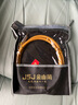 JSJ  數(shù)字同軸線發(fā)燒音頻線 5.1 RCA蓮花低音炮音頻線 單蓮花線 功放5.1聲道  T-08 1.5米 曬單實拍圖