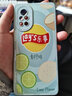 霞之丘 華為Nova8手機殼HUAWEI Nova8Pro液態(tài)硅膠8se輕薄全包小眾薯片新款藝術感 nova8 瞳眼酸奶味白字+膜 曬單實拍圖