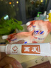 造福堂畫皮軟膏腳氣腳抑菌脫皮水泡型腳臭癢水泡 一盒裝 曬單實(shí)拍圖