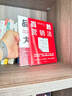 品牌大滲透：解密品牌快速起步與持續(xù)增長(zhǎng)的底層邏輯 曬單實(shí)拍圖