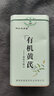 神農葆易圣 有機黃芪 160g*1盒 曬單實(shí)拍圖
