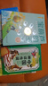 粵韻書(shū)香三年級(jí) 雷鋒的故事彩圖典藏版 一千朵跳躍的花蕾彩圖精編版 寶葫蘆的秘密彩圖典藏版 湖南少年兒童出版社 雪孩子和蒲公英 青島出版社 土雞的冒險(xiǎn)春風(fēng)文藝出版社 紙風(fēng)鈴紫風(fēng)鈴 三年級(jí)秋季6本 曬單實(shí)拍圖
