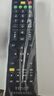 萬(wàn)能電視遙控器通用適用創(chuàng  )維康佳海爾TCL海信長(cháng)虹樂(lè )視三星飛利浦 萬(wàn)能電視遙控器+電池 曬單實(shí)拍圖