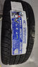固鉑美國(guó)固鉑輪胎 CS4 TOURING PLUS 途虎包安裝 235/55R18 100V 曬單實(shí)拍圖