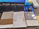 內分泌疾病中醫特色外治259法（當代中醫外治臨床叢書(shū)） 曬單實(shí)拍圖