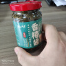 云山半原味香椿酱200g香椿嫩芽咸菜下饭菜拌饭拌面酱夹馍炒菜 实拍图