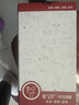 易京（YJING）適用 vivo XFold3Pro/xfold3/xfold5折疊屏手機膜高清內外屏前后水凝膜非鋼化透明保護貼膜防摔 【4片裝】高清外屏膜【2張】+高清內屏膜【2張】 曬單實(shí)拍圖