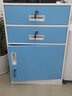 順心共贏(yíng)加厚鋼制辦公小矮柜活動(dòng)柜a4紙存放柜收納柜子家用床頭柜帶鎖 精品藍色二斗一門(mén) 曬單實(shí)拍圖