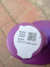 殼牌（Shell）潤滑油機油全合成超凡喜力5w-30/0w-20 藍殼HX7黃殼HX5小保養(yǎng)套餐 紫殼 HX6 5W40 SP 4L 曬單實拍圖