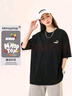 MMOPTOP潮流印花T恤男士夏季日系高街寬松圓領(lǐng)半袖純棉短袖M0032黑色L 曬單實(shí)拍圖