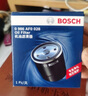 博世（BOSCH）機油濾芯機濾機油濾清器格0028適配大眾朗逸POLO勁情勁取06-13款 斯柯達明銳晶銳07-09款 1.4L/1.6L 曬單實(shí)拍圖