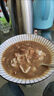 正宗北舞渡胡辣湯閃家閃寶民河南特產(chǎn)正宗老字號優(yōu)質(zhì)牛羊肉胡辣湯 閃家牛肉味【240g*2包】 曬單實(shí)拍圖