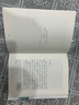 許倬云 作品集系列 經(jīng)緯華夏（僅含經(jīng)緯華夏系列贈(zèng)導(dǎo)讀手冊(cè)+書簽）臺(tái)灣四百年 美國(guó)小史 長(zhǎng)江小史 文明三書 萬古江河 歷史大脈絡(luò) 天下格局 作者系列自選 【新書】臺(tái)灣四百年：精裝珍藏版2024版 曬單實(shí)拍圖