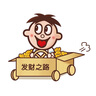 【正版】重生 中國企業(yè)的戰(zhàn)略轉(zhuǎn)型 施煒 民營企業(yè)家管理者企業(yè)管理問題管理思想書 中國企業(yè)戰(zhàn)略轉(zhuǎn)型管理戰(zhàn)略管理/企業(yè)經(jīng)營商業(yè)模式洞察思維書籍團(tuán)購管理學(xué) 曬單實(shí)拍圖