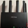 H3C 新华三 NX54千兆wifi6路由器5400M无线路由5G双频 家用路由器穿墙大覆盖Mesh组网游戏电竞路由 晒单实拍图
