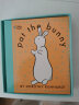 拍拍小兔子 Pat the Bunny 进口原版  创意书 触摸书英文原版 经典畅销儿童读物进口绘本英语香味玩具书 1-5岁图画书 实拍图
