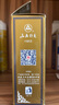 三A摜蛋專用撲克牌德國進口黑芯紙防窺耐打桌游撲克牌藍色10副裝2122 曬單實拍圖