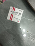金諾美卡泊淳軟膏22g 9盒裝 曬單實拍圖