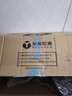米高輪滑鞋兒童溜冰鞋直排輪旱冰鞋可調(diào)尺碼花式中小學(xué)教學(xué)生用鞋S3 藍(lán)K9套裝(K9盔+KP1護(hù)+包) S3S L (參考鞋碼37-40) 曬單實(shí)拍圖