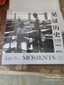 后浪官方正版 見(jiàn)證歷史 普利策新聞攝影獎(jiǎng)1942-2015 哈爾比爾著 近20萬(wàn)文字還原作品背后的拍攝經(jīng)過(guò) 紀(jì)實(shí)新聞歷史 藝術(shù)畫(huà)冊(cè)攝影集 曬單實(shí)拍圖