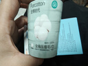 全棉時(shí)代【丁禹兮推薦】壓縮純棉洗臉毛巾一次性毛巾出行差旅便攜6個(gè)/條 曬單實(shí)拍圖