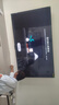 華為Vision智慧屏 5 SE 75英寸 鴻蒙AI搜片MiniLED鴻鵠畫質(zhì)國(guó)家補(bǔ)貼MateTV同源投屏平板電視機(jī)HD75KULU 曬單實(shí)拍圖