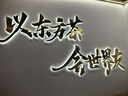 萊爾斯丹秋冬新款優(yōu)雅女靴方頭中筒粗跟絨面高跟女鞋短靴瘦瘦靴64903 黑色 BKF 39 曬單實拍圖