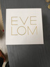 EVE LOM 英國EVE LOM伊芙蘭潔顏霜卸妝膏深層清潔送女友中秋國慶節禮物 200ml 曬單實(shí)拍圖