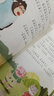 大背殼烏龜（“五個(gè)小怪物”注音·橋梁書(shū)系列 冰波童話(huà)世界）  曬單實(shí)拍圖