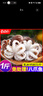 東上御品三去八爪魚(yú) 去牙去內(nèi)臟 鮮活冷凍小八爪魚(yú) 國(guó)產(chǎn)章魚(yú) 軟足類(lèi) 海鮮 短腿小八爪【約8只】 1斤(凈重) 曬單實(shí)拍圖