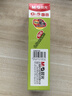 晨光（M&G）按動(dòng)拔蓋筆芯0.5黑色g5黑筆芯替芯mg6102中性筆芯子彈頭筆芯k35筆芯q7筆芯藍(lán)黑墨藍(lán)按動(dòng)筆拔蓋筆 【按動(dòng)子彈頭0.5-紅色】20支 曬單實(shí)拍圖