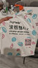 狀元星(joyhands)波板糖Air紙尿褲超薄0.1cm透氣新生兒防漏尿不濕 XL26 曬單實拍圖