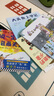 勇敢的小象（奇想國童書）3-6歲繪本 讓寶寶學(xué)會獨(dú)自睡覺 曬單實拍圖