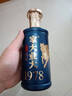 家大業(yè)大酒1978醬香型白酒53°純糧食白酒自飲宴請高端白酒送禮 53度 425mL 2瓶 曬單實(shí)拍圖