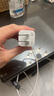 ANKER安克冰點(diǎn)充【熱銷100W+，適配蘋果17Air/iPhone16】45W/30W/20W快充充電器氮化鎵充電套裝華為小米 【蘋果17專用】45W頭+雙C線1.8米套裝白 曬單實(shí)拍圖