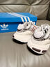 阿迪達(dá)斯 （adidas）2024秋中性三葉草ADISTAR百搭透氣鞋IH3382 IH3382 38 曬單實(shí)拍圖