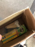 愛皮（aipi）愛皮 草本抑菌乳膏15g 成人皮膚外用抑菌乳膏 GF 1盒無買贈 曬單實拍圖