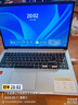 華碩無(wú)畏15 銳龍版 15.6英寸 高性能商務(wù)辦學(xué)生公學(xué)習輕薄筆記本電腦 星辰銀/R5-7430U 24G 1T 曬單實(shí)拍圖