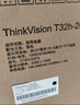 聯(lián)想（ThinkVision） IPS屏廣色域 纖薄窄邊 升降旋轉(zhuǎn) 可壁掛 電腦辦公顯示器 P24h-30 2K高清屏（Type-C+DP） 曬單實(shí)拍圖