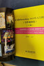 ps教程書籍零基礎自學 中文版Photoshop2021從入門到實戰(zhàn) 全套2冊ps書從入門到精通pscc軟件淘寶美工修圖教材面設計圖形圖像處理 曬單實拍圖