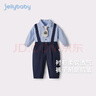 JELLYBABY男童時(shí)尚套裝小童學(xué)院風(fēng)紳士衣服寶寶吊帶休閑裝帥氣兒童秋裝童裝 藍(lán)色 130 CM 曬單實(shí)拍圖