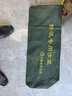 齊魯安然 防汛專用沙袋 消防沙包加厚30*70cm 防水沙袋（5條裝）帆布袋 防汛沙袋（不含沙）25公斤 曬單實拍圖