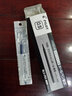 PILOT百樂(lè )日本進(jìn)口可擦筆LFBK-23EF可擦筆芯BLS-FR5按動(dòng)中性大容量油墨筆芯 BLS-FR5藍黑色筆芯 單支裝 曬單實(shí)拍圖