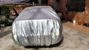 玉翀奧迪q3車(chē)衣全車(chē)罩35動(dòng)感時(shí)尚型4045加厚遮陽(yáng)防曬防雨防雪霜汽車(chē)罩 【銀色-升級加棉加厚】帶防風(fēng)繩、收納袋 曬單實(shí)拍圖