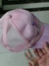 凱蒂貓（hellokitty）兒童防曬帽沙灘遮陽(yáng)寶寶夏季防曬太陽(yáng)帽庫洛米棒球帽女孩防紫外線(xiàn) 【庫洛米】透氣網(wǎng)面-紫色 曬單實(shí)拍圖