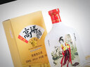 義聚永記（YIJUYONGJI）金花十二金釵高糧酒49度 清香型純糧直沽酒 天津特產(chǎn)老字號 560ml*6圖案隨機 曬單實(shí)拍圖