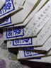 得力紅色印臺【油性】快干秒干印泥辦公用品印臺財務(wù)便攜式秒干速干紅色圓形印油財會(huì )用品印尼盒帶印油 【加40ML印油】中號 印臺 藍色 天地蓋 曬單實(shí)拍圖