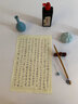 玉水湖鄒氏農(nóng)耕筆莊狼毫毛筆書法專用專業(yè)級(jí)國(guó)畫楷書中楷狼嚎套裝高級(jí)純狼毫精品狼毫筆初學(xué)者成人毛筆字練字 一品狼毫中【口徑0.65cm 出鋒2.6cm】 曬單實(shí)拍圖